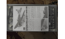 D3A1 Model 11 Aichi - HASEGAWA 09055 JT55 1/48, сборные модели авиации, 1:48