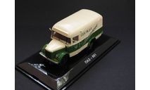 DiP ПАЗ-661 ’Мосгортранс’, масштабная модель, DiP Models, 1:43, 1/43