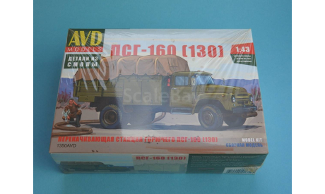 ЗИЛ 130 ПСГ-160, сборная модель автомобиля, AVD Models, 1:43, 1/43