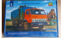 AVD Models КО-415А (53213), сборная модель автомобиля, scale43, КамАЗ