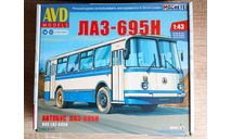 AVD Models ЛАЗ-695Н, сборная модель автомобиля, scale43