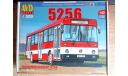 AVD Models Городской Автобус 5256, сборная модель автомобиля, ЛиАЗ, 1:43, 1/43