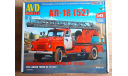 AVD Models АЛ-18 (52), сборная модель автомобиля, ГАЗ, 1:43, 1/43