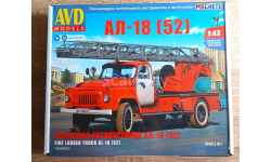AVD Models АЛ-18 (52)
