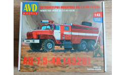 AVD Models АЦ-7,5-40 (4320)