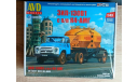 AVD Models ЗИЛ-130 с п/п К4-АМГ, сборная модель автомобиля, 1:43, 1/43
