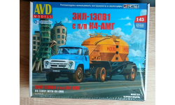 AVD Models ЗИЛ-130 с п/п К4-АМГ