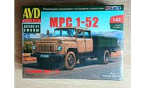 AVD Models МРС 1-52, сборная модель автомобиля, ГАЗ, 1:43, 1/43