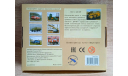 AVD Models Каток ДУ-49, сборная модель автомобиля, 1:43, 1/43