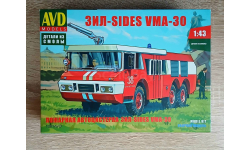 AVD Models ЗИЛ-SIDES VMA-30