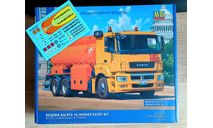 AVD Models БЕЦЕМА АЦ/АТЗ-16, сборная модель автомобиля, КамАЗ, 1:43, 1/43