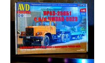 КрАЗ 258Б1 с п/п ЧМЗАП 5523, сборная модель автомобиля, AVD Models, 1:43, 1/43