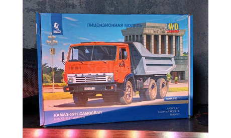 КАМАЗ 5511 Самосвал, сборная модель автомобиля, AVD Models, scale43