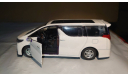 Toyota Alphard 1/43 с доработками, масштабная модель, NoName, 1:43