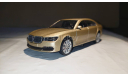 BMW 7er 750Li G12 1/43, масштабная модель, No Name, 1:43