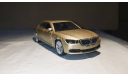 BMW 7er 750Li G12 1/43, масштабная модель, No Name, 1:43