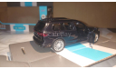 BMW X7 (на правильных колесах) 1/44 АВТОпанорама (MSZ), масштабная модель, scale43