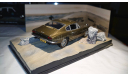 Aston Martin DBS (James Bond collection) 1:43, масштабная модель, Universal Hobbies, scale43