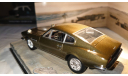 Aston Martin DBS (James Bond collection) 1:43, масштабная модель, Universal Hobbies, scale43