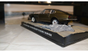 Aston Martin DBS (James Bond collection) 1:43, масштабная модель, Universal Hobbies, scale43