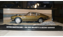 Aston Martin DBS (James Bond collection) 1:43, масштабная модель, Universal Hobbies, scale43