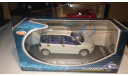 Fiat Multipla (2004) Solido 1/43 Rarity, масштабная модель, scale43