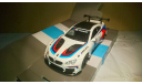 BMW M6 GT3 2016. Real Scale 1/43., масштабная модель, АВТОпанорама (MSZ), scale43