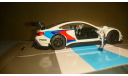 BMW M6 GT3 2016. Real Scale 1/43., масштабная модель, АВТОпанорама (MSZ), scale43