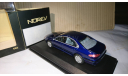 Peugeot 607 (1999–2004) 1/43 Norev, масштабная модель, scale43