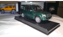 Land Rover Range Rover Discovery 3 (2004-2009) 1/43, масштабная модель, High Speed, scale43