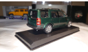 Land Rover Range Rover Discovery 3 (2004-2009) 1/43, масштабная модель, High Speed, scale43