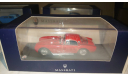 Maserati A6GCS Berlinetta Pininfarina (Leo Models) Scale 1/43, масштабная модель, scale43