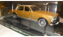 Cadillac Seville (1976-1979) first generation. 1/43., масштабная модель, Del Prado, scale43