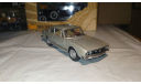 Lancia 2000 Coupe HF (Starline). Scale 1/43, масштабная модель, scale43