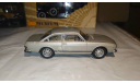 Lancia 2000 Coupe HF (Starline). Scale 1/43, масштабная модель, scale43