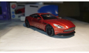 Aston Martin DB11. Scale 1/43, масштабная модель, MotorMax, scale43