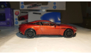 Aston Martin DB11. Scale 1/43, масштабная модель, MotorMax, scale43