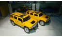 Hummer H3 (Saico) 1/43 (с доработками), масштабная модель, scale43