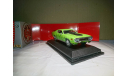 Plymouth GTX  (1971) 1:43 YatMing (с доработками), масштабная модель, Yat Ming, scale43