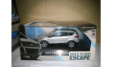 Ford Escape (2013) 1/43, масштабная модель, Greenlight Collectibles, scale43