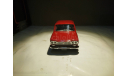 FIAT 1500 (1961-1966) Norev. Scale 1/43., масштабная модель, scale43