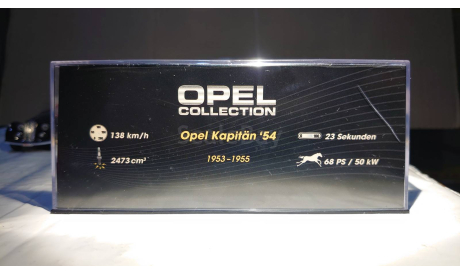 Opel Kapitän ’54 (1953-1955) 1/43, масштабная модель, Opel Collection, 1:43