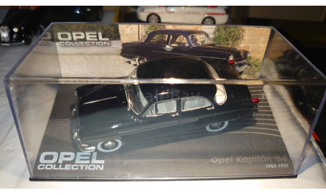 Opel Kapitän ’54 (1953-1955) 1/43, масштабная модель, Opel Collection, 1:43