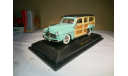 Ford Woody (1948) YatMing (с доработками), масштабная модель, Yat Ming, 1:43, 1/43