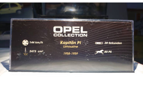 Opel Kapitän PI (1958-1959) 1/43, масштабная модель, Opel Collection, 1:43
