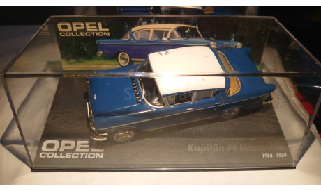 Opel Kapitän PI (1958-1959) 1/43, масштабная модель, Opel Collection, 1:43