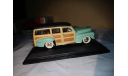 Ford Woody (1948) YatMing (с доработками), масштабная модель, Yat Ming, 1:43, 1/43