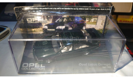 Opel Lotus Omega (1989-1992) 1/43, масштабная модель, Opel Collection, 1:43