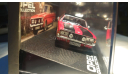 Opel Commodore A coupe GS/E (1970-1971) 1/43, масштабная модель, Opel Collection, scale43