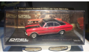Opel Commodore A coupe GS/E (1970-1971) 1/43, масштабная модель, Opel Collection, scale43